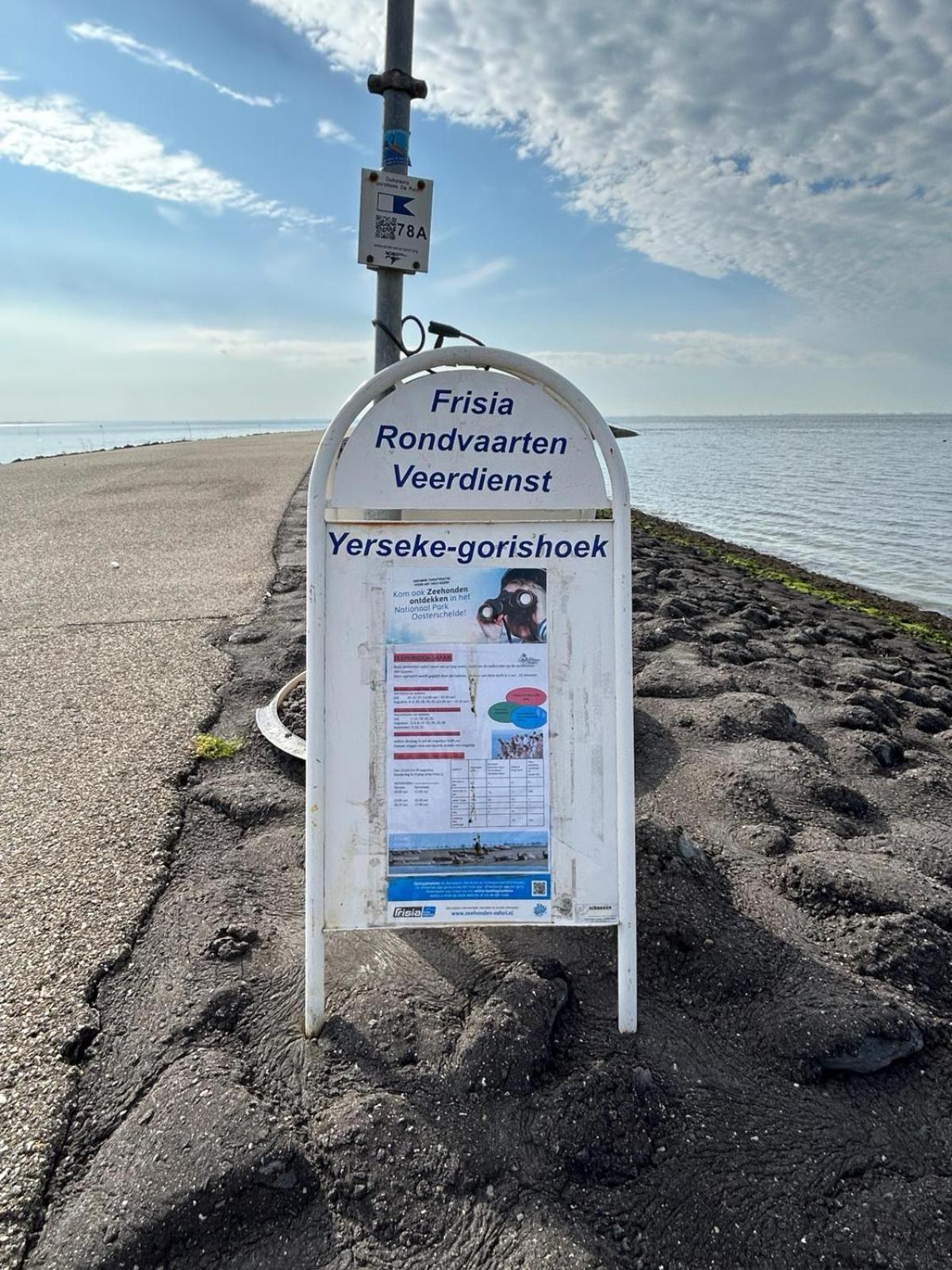 Oosterschelde Lodge Met Veel Privacy En Dicht Bij Het Water Scherpenisse Extérieur photo